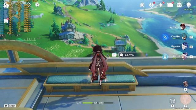 Genshin Impact / RX6600 8GB + R5 5600G + 16GB RAM / TEST fullHD / тест геншин импак? смотреть онлайн