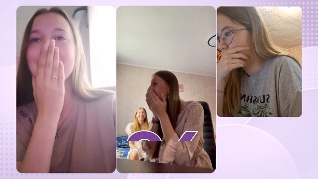Реакции на результаты ЕГЭ наших учеников! смотреть онлайн