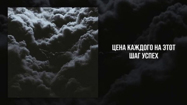 A.V.G - Ангел или демон