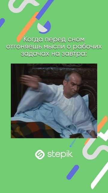 Ссылка на каталог в описании видео👇 А промокод STEPIKRUTUBE25 дает скидку 15% на любой курс Stepik смотреть онлайн