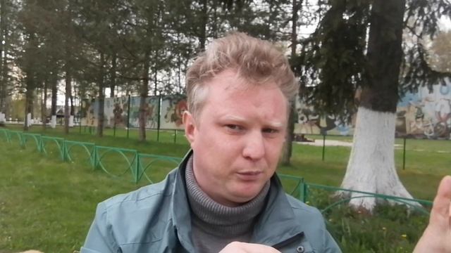 Подготовка к отпуску))