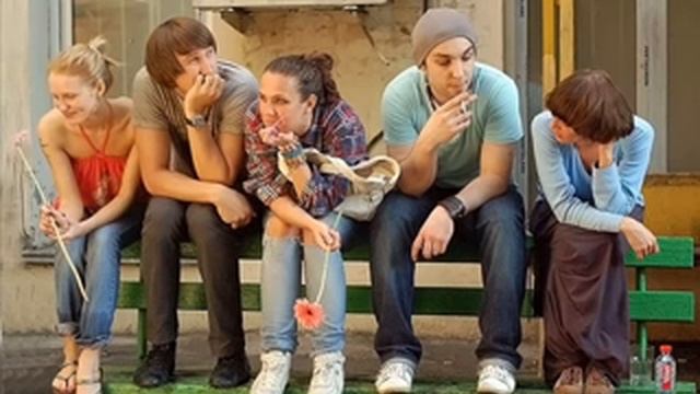 Видели ночь, гуляли всю ночь до утра смотреть онлайн