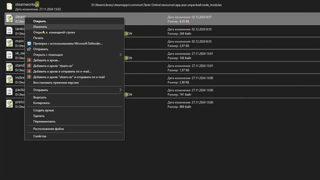 КАК ВЫЙТИ С АККАУНТА В ТАНКАХ ОНЛАЙН | Steam 2024! смотреть онлайн