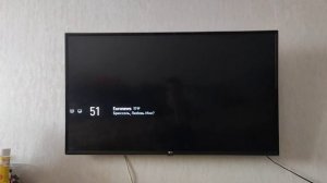 Обзор каналов LG Российские Список каналов