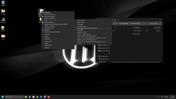 Как установить Windows в 2025 году: полная инструкция