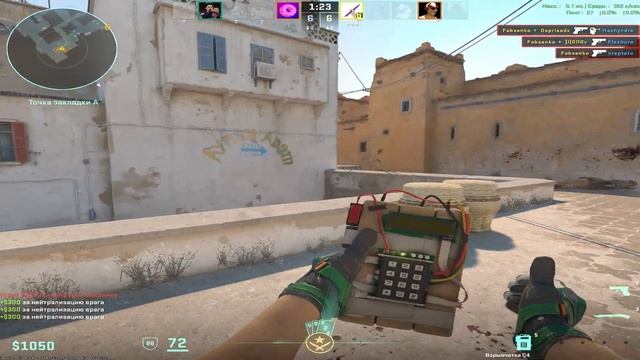 Друг дал красивый скин, значит нужно выиграть | CS 2 смотреть онлайн