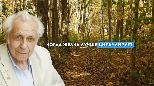 ПЕЧЕНЬ ЗАЖИВАЕТ без лекарств! Секреты Ивана Неумываки