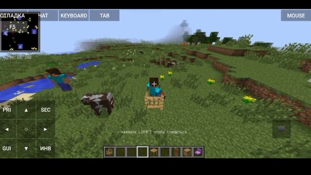 Custom NPC | Обзор сборки модов от подписчика для майнкрафт смотреть онлайн