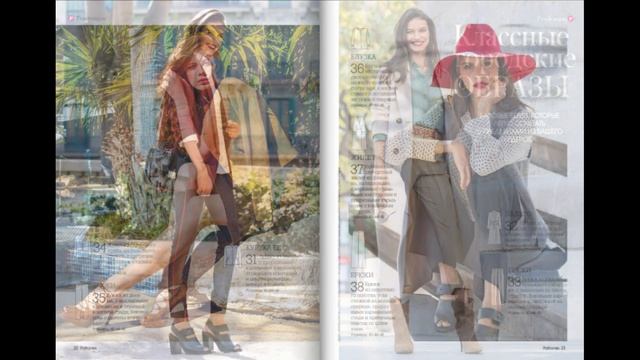 Patrones Extra Весна 2024 #patterns #knip #fashionstyle