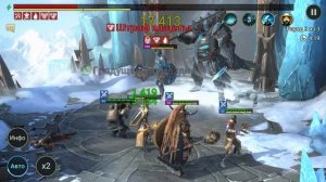 RAID ! ФЕНАКС - очень полезный эпик ! ТОП урон среди эпиков с А1 !