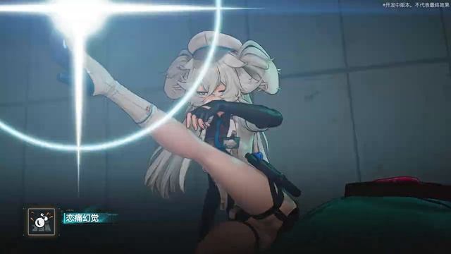 Florence (PA-15) - Girls' Frontline 2 (CN) Character Preview смотреть онлайн