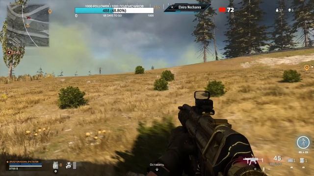  CoD WARZONE  MODERN WARFARE WARZONE BATTLE ROYALE LiVE  СТРИМ СОЛО ВАРЗОН