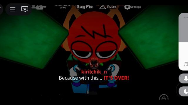 все Unlimited Flex Works Kj роблокс