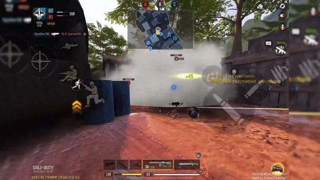 САМЫЙ БЫСТРЫЙ СПОСОБ АПНУТЬ ЛЕГЕНДУ В CALL OF DUTY MOBILE смотреть онлайн