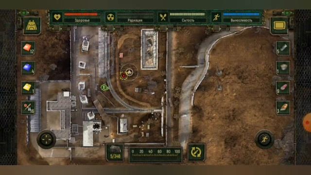 прохождение игры Call of Zone часть#7