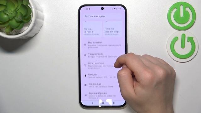 Nothing Phone 2a | Как восстановить приложения на Nothing Phone 2a - С? смотреть онлайн