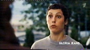 Анонсы и рекламный блок (первый канал, 10.08.2024 год).