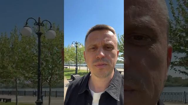 отзыв смотреть онлайн