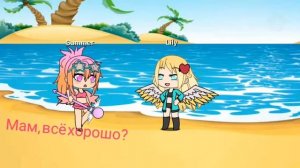 Зачарованная 1 серия 1 сезон