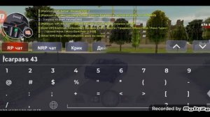 показать птс на Блэк раше и продать машину.