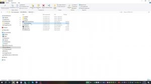 Lenovo V580c - "1802: Unauthorized network card is plugged in" при замене Wi-Fi модул