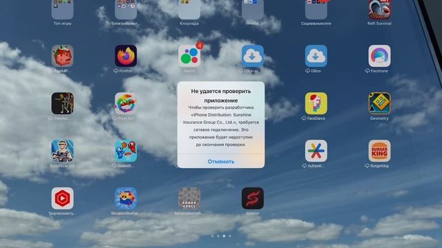 ЧТО ДЕЛАТЬ ЕСЛИ НЕ ПОЛУЧАЕТСЯ УСТАНОВИТЬ СКАРЛЕТ? (ТУТ
