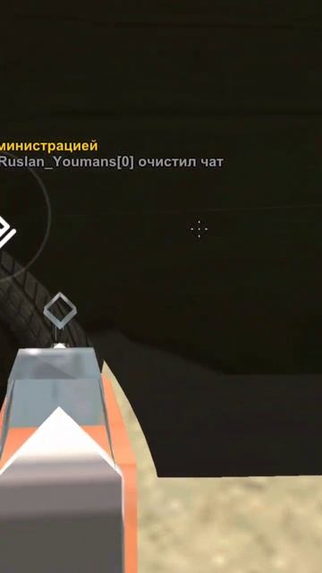 Скачать игру Можно в тгк: AzureRussiarp #op #bmw #bmwm5f10 #m5 #phonk #врек смотреть онлайн