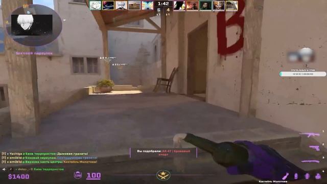 DEKO СТАЛ ТИКТОК ДЕМОНОМ В ПРЯМОМ ЭФИРЕ! | ДЕКО УГАРАЕТ С