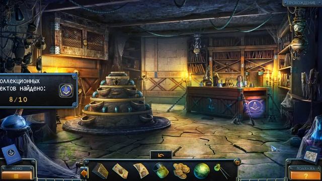 Загадки Нью-Йорка. Пробуждение. Бонусная игра