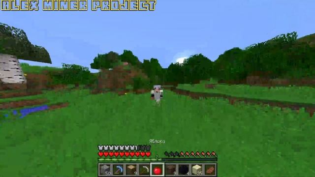 "Охота за Артефактами!" Майнкрафт Летсплей🔥"Эволюция" смотреть онлайн