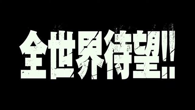 Attack on Titan Films' Full Teaser / Тизер к фильму Вторжение Титанов 20.03.2015 смотреть онлайн