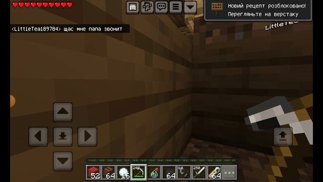 ЗЛЫЕ РОДИТЕЛИ В SCHOOL BOYRUNWAY НУБ ЗЛАЯ МАМА ЗАГАДКИ И ПЬЯНЫ смотреть онлайн