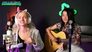 Саша Квашеная, Green Apelsin - Проклятие русалки (Green Apelsin) @kvash