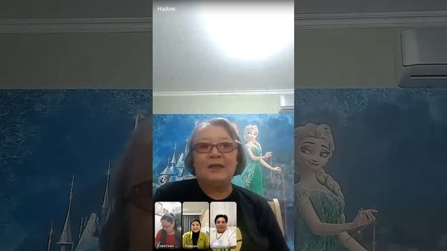 История учителя Найля ханум Глобал Тренд Нано Бальзам