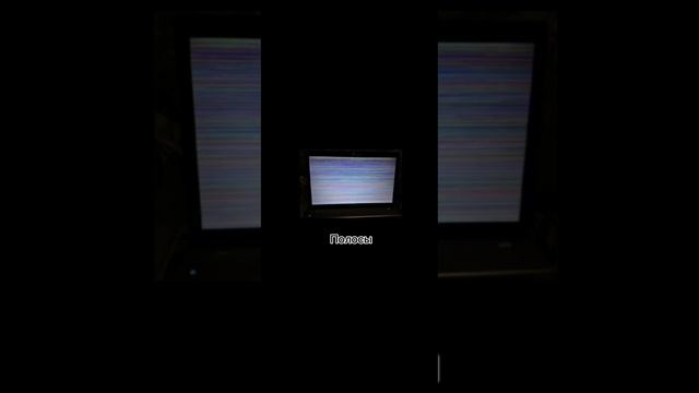 Ошибки на Android TV