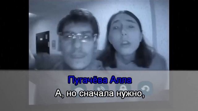 Heronwater & BUSHIDO ZHO - Дай мне посмотреть (Караоке)