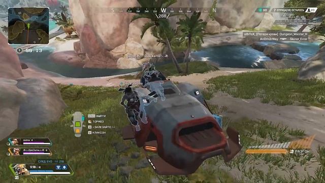 Чудо Инженерной Мысли смотреть онлайн