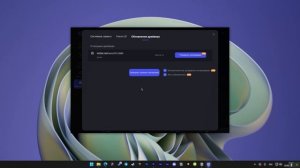 Как Поднять ФПС и Убрать Задержку в WARZONE в ПАРУ КЛИКОВ?