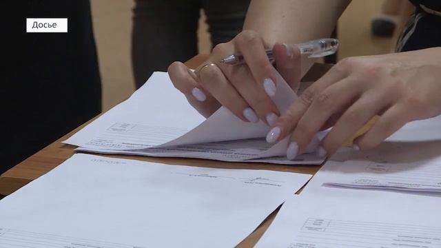 Лучшие результаты ЕГЭ