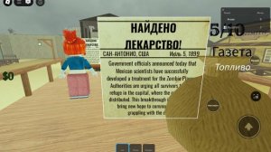 Аня и Ксюша