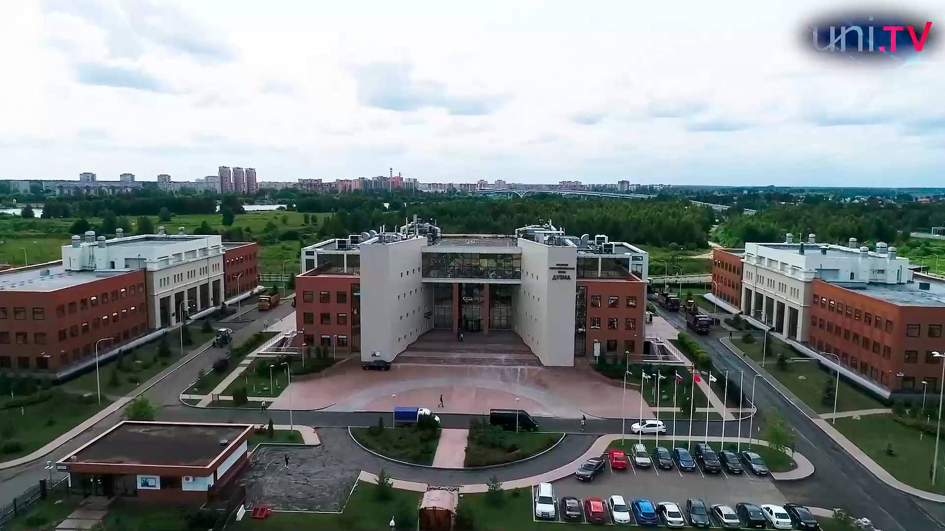 Международный парк науки и технологий: Обсуждение масштабного проекта в Дубне продолжается смотреть онлайн