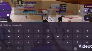 Матрёшка рп как устроиться в городскую больницу расск