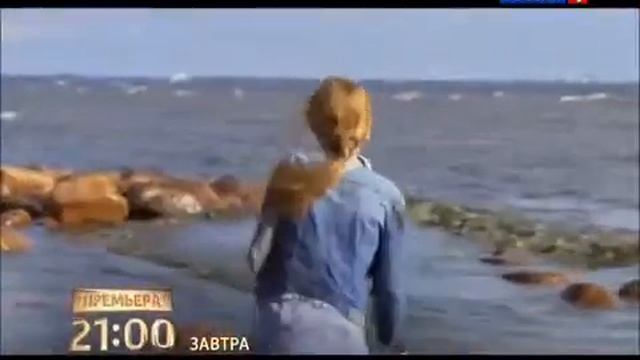 Чужое гнездо 20 серия эфир 16 07 2015 смотреть онлайн