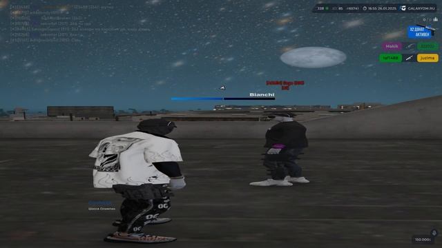 КУДА ПРОПАЛИ ПУЛИКИ МК2 ЗА 450-500GDC / PROMO X0 / GALAXY DM