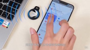 Пошуковий трекер HOCO E91