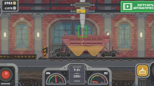 train simulator 2 тепловоза удивили меня. 2 серия train simulator смотреть онлайн