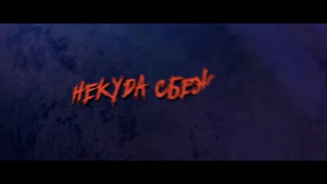 От рассвета до заката 16+ смотреть онлайн