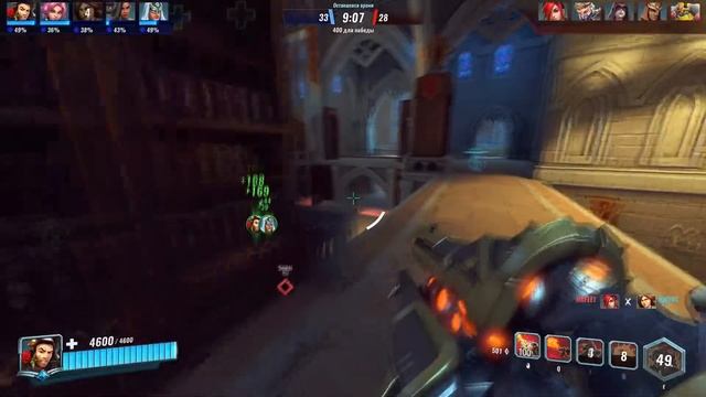 Видео про Paladins, точно без анимешности