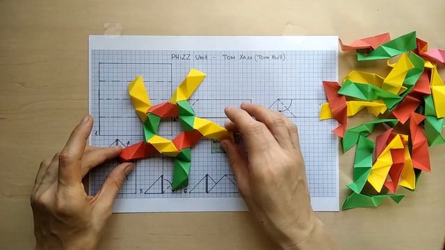 Додекаэдр Модуль ФИЗЗ Тома Халла смотреть онлайн