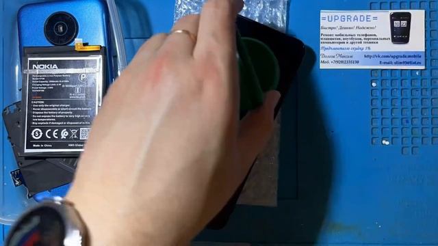 Замена дисплея на Nokia 1.4 TA-1322 смотреть онлайн